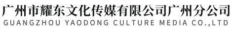 http://www_gznycm_cn.116news.net/Public/uploads/2021-12-01/16383240411540641338.png
